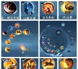 铁衣怎么玩打造游戏,掌握核心技巧,提升战斗体验 铁衣怎么玩打造游戏,掌握核心技巧,提升战斗体验