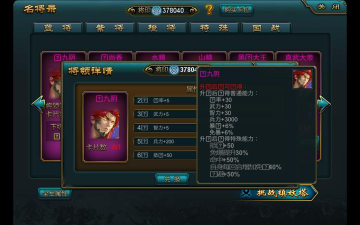 傲世龙城ol手游辅助,提升游戏效率,避免封号风险 傲世龙城ol手游辅助,提升游戏效率,避免封号风险