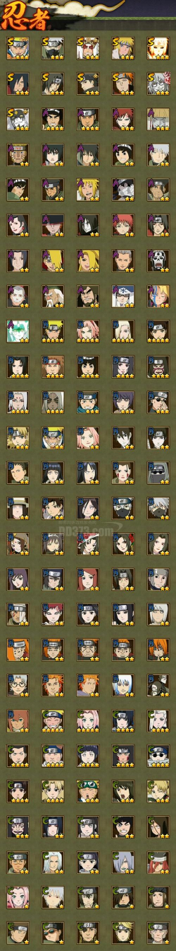 手游忍者大师阵容搭配,核心思路解析,实战效果分析 手游忍者大师阵容搭配,核心思路解析,实战效果分析