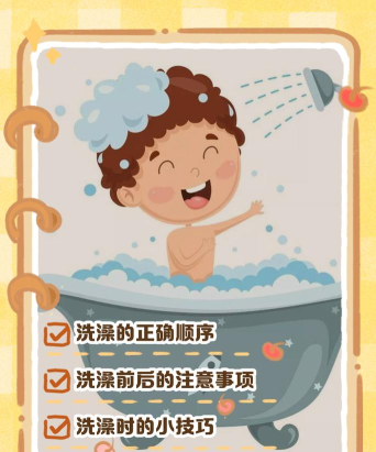 洗澡食物游戏怎么玩,新手入门指南,轻松上手技巧 洗澡食物游戏怎么玩,新手入门指南,轻松上手技巧