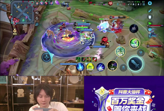 张大仙会播什么游戏,直播内容揭秘,粉丝最爱看这些 张大仙会播什么游戏,直播内容揭秘,粉丝最爱看这些