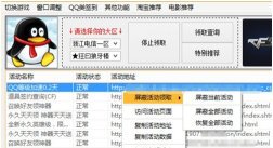 cf手游助手盒子下载,获取游戏工具,提升游戏体验 cf手游助手盒子下载,获取游戏工具,提升游戏体验