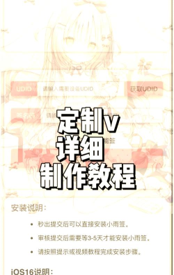 文字定制游戏怎么玩,新手入门指南,轻松上手技巧 文字定制游戏怎么玩,新手入门指南,轻松上手技巧