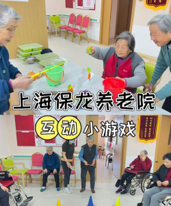 带着姥姥能玩什么游戏,轻松互动,增进亲情 带着姥姥能玩什么游戏,轻松互动,增进亲情