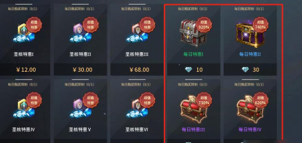 土豪都玩什么手游,氪金体验,社交炫耀 土豪都玩什么手游,氪金体验,社交炫耀