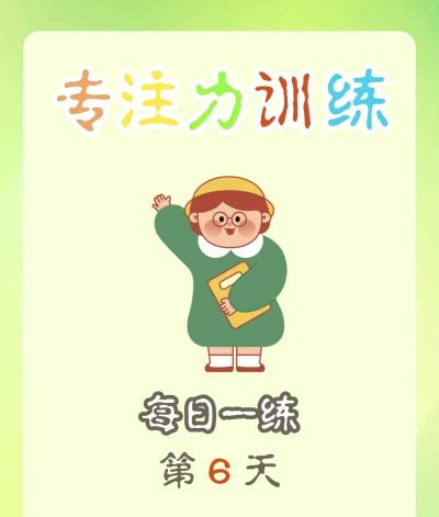 工作玩什么游戏合适,放松大脑,提升效率 工作玩什么游戏合适,放松大脑,提升效率