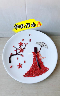 枸杞可以做什么游戏,创意玩法分享,亲子互动推荐 枸杞可以做什么游戏,创意玩法分享,亲子互动推荐