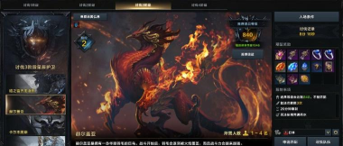 星辰护卫是什么游戏,玩法特色介绍,适合哪些玩家 星辰护卫是什么游戏,玩法特色介绍,适合哪些玩家