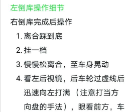 库里的游戏攻略,新手入门指南,高手进阶技巧 库里的游戏攻略,新手入门指南,高手进阶技巧