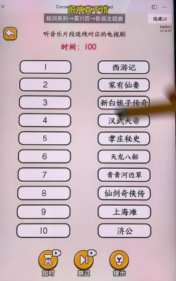 游戏蟋蟀吕布怎么玩,技能连招解析,实战思路分享 游戏蟋蟀吕布怎么玩,技能连招解析,实战思路分享