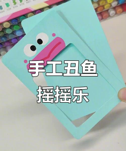 鱼解压是什么游戏,玩法简单,适合放松心情 鱼解压是什么游戏,玩法简单,适合放松心情