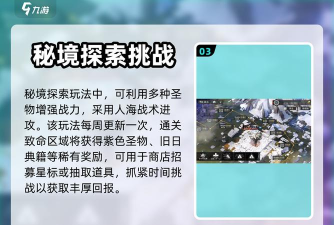白夜鬼影游戏攻略,新手快速上手,轻松通关技巧 白夜鬼影游戏攻略,新手快速上手,轻松通关技巧