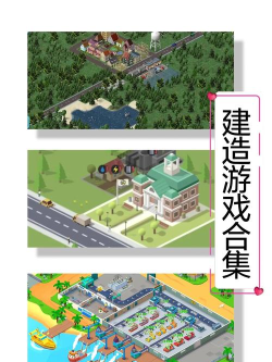 未来工程游戏怎么玩,掌握核心玩法,快速上手体验 未来工程游戏怎么玩,掌握核心玩法,快速上手体验