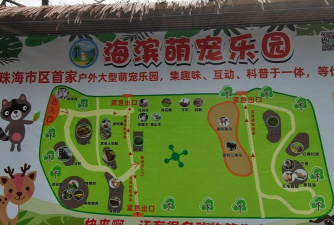 公园里游戏攻略,轻松上手,快乐游玩 公园里游戏攻略,轻松上手,快乐游玩