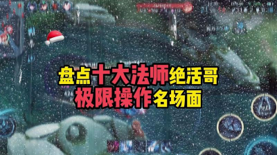 绝活哥游戏攻略,提升操作技巧,掌握核心玩法 绝活哥游戏攻略,提升操作技巧,掌握核心玩法