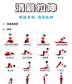 骇人瑜伽游戏怎么玩,掌握核心玩法,体验独特乐趣 骇人瑜伽游戏怎么玩,掌握核心玩法,体验独特乐趣