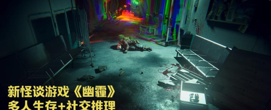 潜伏5又名什么游戏,玩家常问,我来解答 潜伏5又名什么游戏,玩家常问,我来解答