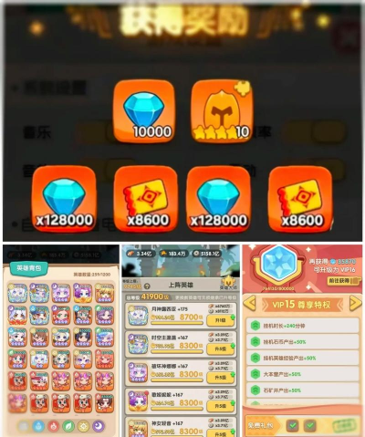 手游宝怎么领取礼包,操作步骤详解,常见问题汇总 手游宝怎么领取礼包,操作步骤详解,常见问题汇总