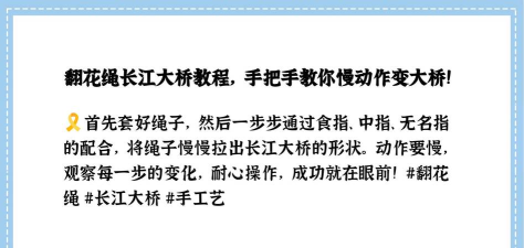 长江游戏怎么玩,新手入门指南,快速上手技巧 长江游戏怎么玩,新手入门指南,快速上手技巧