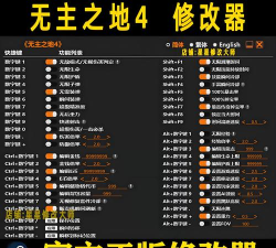 游戏蠕虫下蛋攻略,掌握核心技巧,轻松提升效率 游戏蠕虫下蛋攻略,掌握核心技巧,轻松提升效率
