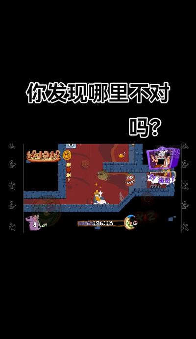 比萨塔游戏攻略,新手入门技巧,快速通关方法 比萨塔游戏攻略,新手入门技巧,快速通关方法