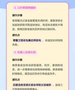 玩什么游戏最推荐,热门选择,避坑指南 玩什么游戏最推荐,热门选择,避坑指南