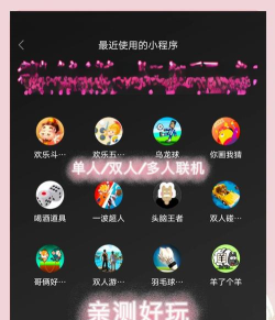 品创是什么游戏,玩法特点,适合人群 品创是什么游戏,玩法特点,适合人群