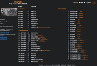 枫林月影是什么游戏,玩法特点介绍,适合哪些玩家 枫林月影是什么游戏,玩法特点介绍,适合哪些玩家