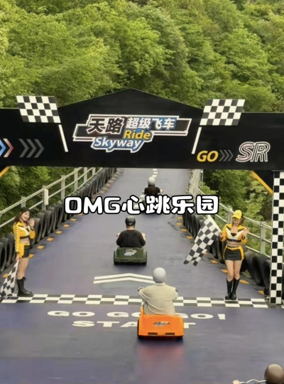 巅峰乐园什么游戏好玩,热门推荐,真实体验分享 巅峰乐园什么游戏好玩,热门推荐,真实体验分享