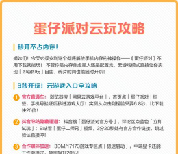游戏怎么玩不占内存,优化技巧,提升体验 游戏怎么玩不占内存,优化技巧,提升体验