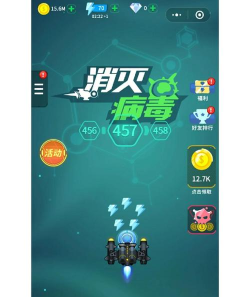 那个病毒游戏怎么玩,快速上手技巧,新手避坑指南 那个病毒游戏怎么玩,快速上手技巧,新手避坑指南