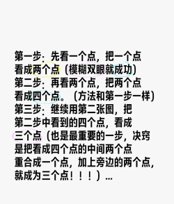 游戏vr模式怎么玩,新手入门指南,常见问题解答 游戏vr模式怎么玩,新手入门指南,常见问题解答