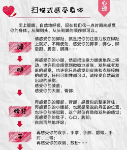 催眠减压游戏攻略,轻松上手,快速放松 催眠减压游戏攻略,轻松上手,快速放松