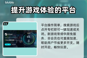 台服游戏怎么玩不了,常见原因分析,快速解决指南 台服游戏怎么玩不了,常见原因分析,快速解决指南