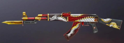 cf手游ak苍龙属性,实战表现如何,值不值得入手 cf手游ak苍龙属性,实战表现如何,值不值得入手