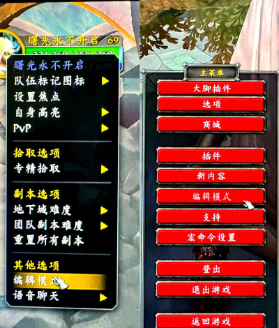 tbca world游戏怎么玩,新手入门指南,快速上手技巧 tbca world游戏怎么玩,新手入门指南,快速上手技巧