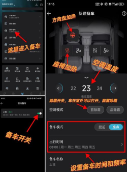 手游穿越火线卸AC,操作步骤详解,新手必看指南 手游穿越火线卸AC,操作步骤详解,新手必看指南