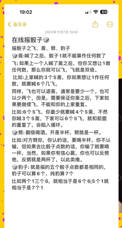 吃麻糖游戏怎么玩,掌握规则技巧,轻松上手体验 吃麻糖游戏怎么玩,掌握规则技巧,轻松上手体验