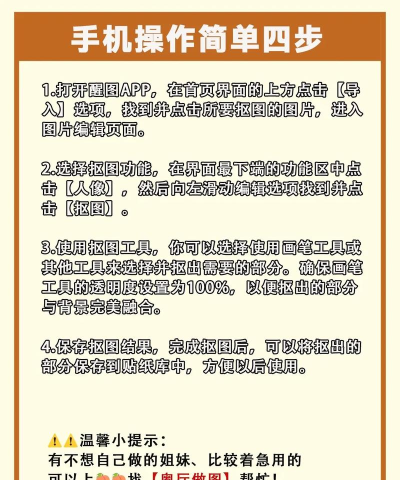 什么游戏玩着扣钱,常见扣费陷阱,如何避免被坑 什么游戏玩着扣钱,常见扣费陷阱,如何避免被坑