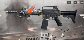 cf手游黑龙多少钻,价格分析,入手建议 cf手游黑龙多少钻,价格分析,入手建议