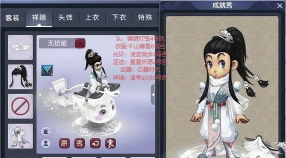 梦幻手游龙太子坐骑,获取途径解析,外观属性一览 梦幻手游龙太子坐骑,获取途径解析,外观属性一览