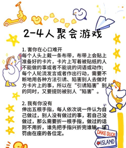 瞬小是什么游戏,玩法特点,适合人群 瞬小是什么游戏,玩法特点,适合人群