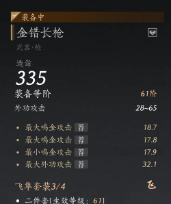 穿越火线手游装备区,武器选择指南,提升实战表现 穿越火线手游装备区,武器选择指南,提升实战表现