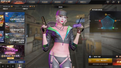 cf手游灵魂武者形态,实战效果如何,玩家怎么选 cf手游灵魂武者形态,实战效果如何,玩家怎么选