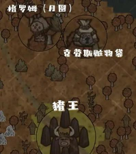 手游荒野求生林中暗流,生存技巧分享,新手必看攻略 手游荒野求生林中暗流,生存技巧分享,新手必看攻略