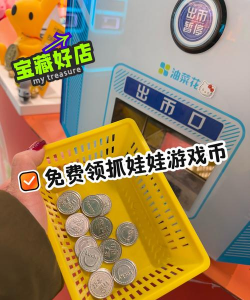 花小钱玩什么游戏,省钱又好玩,推荐这几款 花小钱玩什么游戏,省钱又好玩,推荐这几款