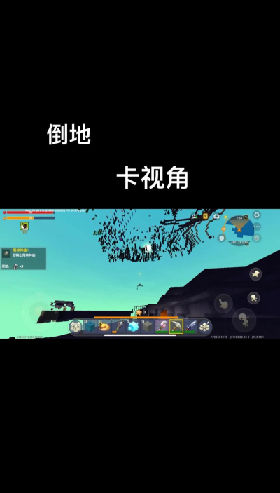 迷你世界手游采矿攻略,高效挖矿技巧,资源快速获取 迷你世界手游采矿攻略,高效挖矿技巧,资源快速获取