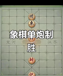 炮弹之王游戏攻略,新手快速上手,高手进阶技巧 炮弹之王游戏攻略,新手快速上手,高手进阶技巧