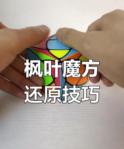 叶乐游戏怎么玩,新手入门指南,快速上手技巧 叶乐游戏怎么玩,新手入门指南,快速上手技巧