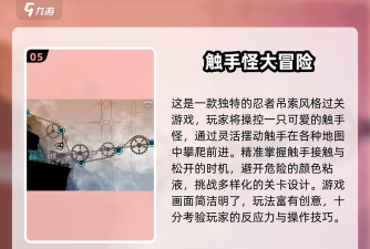 触手录怎么直播手游,快速上手教程,新手必看要点 触手录怎么直播手游,快速上手教程,新手必看要点